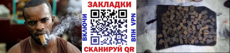 Где купить наркотики Егорьевск Альфа ПВП  Меф  АМФ  Героин  МАРИХУАНА  COCAIN 