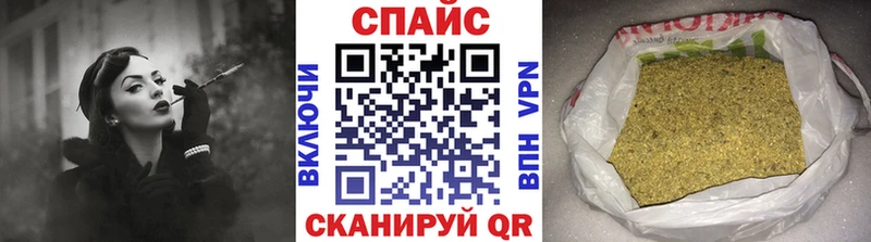 blacksprut ONION  Егорьевск  Бутират BDO 33%  купить наркоту 