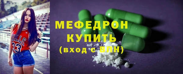 Альфа ПВП Пролетарск