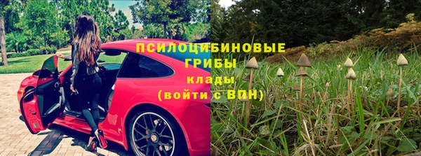 mdpv Абинск