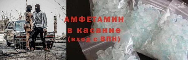 mdpv Абинск