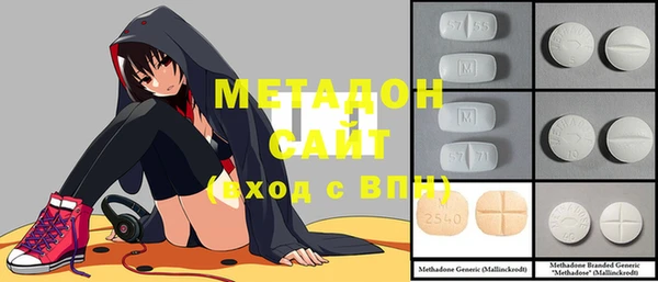 mix Протвино