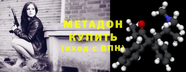 мефедрон Болотное