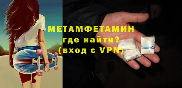 Альфа ПВП Пролетарск
