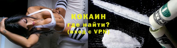 амф Приозерск