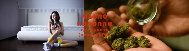 mix Протвино