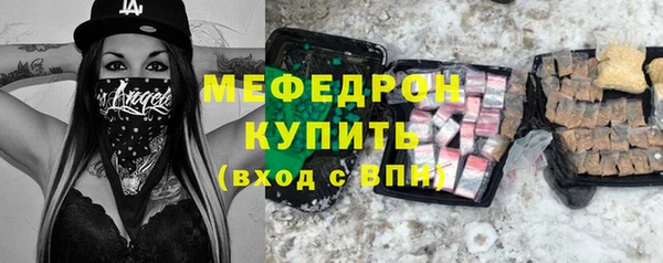 гидропоника Болхов