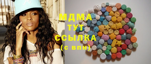 mdpv Абинск