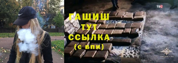 амф Приозерск