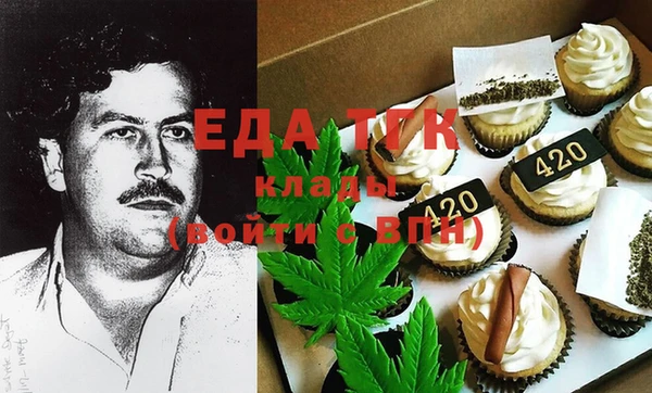 Альфа ПВП Пролетарск