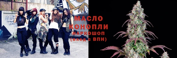 mdpv Абинск