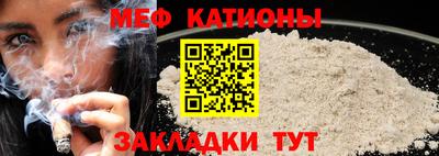PSILOCYBIN Волжский
