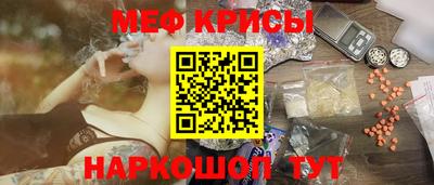 PSILOCYBIN Волжский
