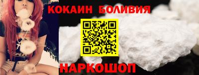 МДМА Волжск