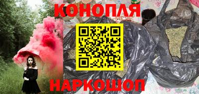 PSILOCYBIN Волжский