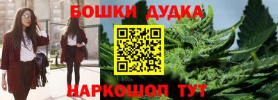 PSILOCYBIN Волжский