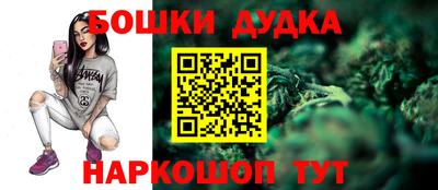 PSILOCYBIN Волжский