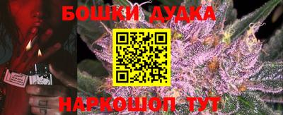 PSILOCYBIN Волжский