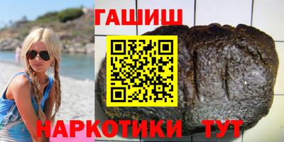 МДМА Волжск