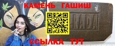 PSILOCYBIN Волжский