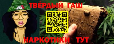 МДМА Волжск