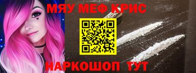 соль ск Волгодонск